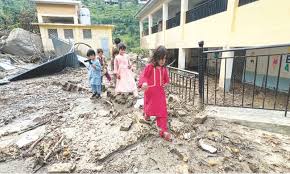 Dawn - News update