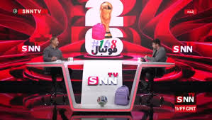 فیروز کریمی: باید برای مهار ۲۶ محمد صلاح برنامه داشته باشیم + فیلم