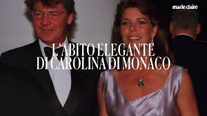 Trend Google: carolina di monaco