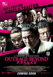 Outrage Beyond (2012)