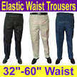 Men s Elasticated Waist Cord Pull-On Trousers - Adaptawear