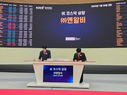 뉴시스 - News update