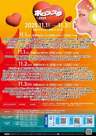 News source: Yahoo!ニュース
