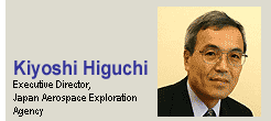 Kiyoshi Higuchi Executive Director, Japan Aerospace Exploration Agency - higuchi_shi_e