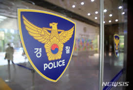 뉴시스 - News update