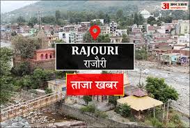 Amar Ujala
