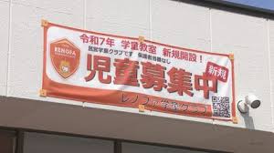 TBS NEWS DIG - News update