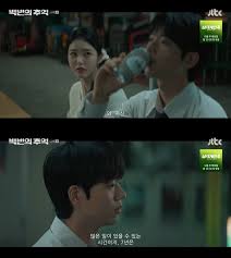 싱글리스트 - News update