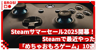 オモコロ - News update