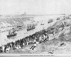 Imagem de Construction of the Suez Canal