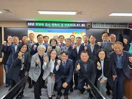 민방위 교육 아이콘