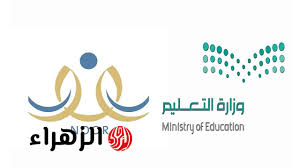 بوابة الزهراء - News update