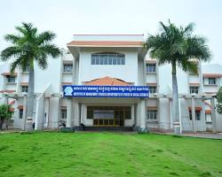 Image of Davangere University Entrepreneurship Cell