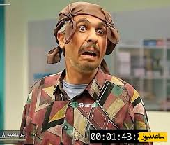 این پشت صحنه خفن سریال در حاشیه هیچ وقت قدیمی نمیشه + ویدئو / واقعا نمیشه با جواد رضویان هم بازی شد 😂
