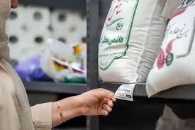برنج ایرانی دوباره گران شد/ قیمت هاشمی از نیم میلیون تومان عبور کرد