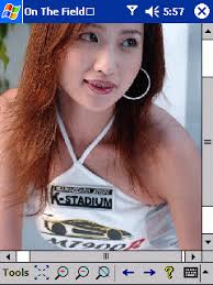 Summary: Name: Yumi Nakamura DoB: 1976/3/8 Height: 164cm Blood Type: O Vital Stats: 83.W57.H84 Please visit homepage to unlock. ... Arrived: May 30, 2004 - OnTheField