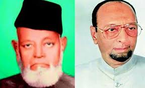Abdul Wahed Owaisi and Sultan Salahuddin Owaisi. As a historian, I am surprised by the fact that every year on June 25, the two political parties ... - Abdul%2520Wahed%2520Owaisi%2520and%2520Sultan%2520Salahuddin%2520Owaisi%2520_0_0_0