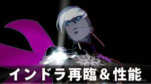 ファミ通 - News update