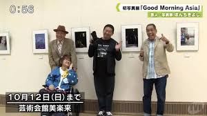 Yahoo!ニュース - News update