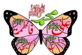 Fun & Info @ Keralites.net