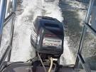 force outboard motor