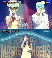 싱글리스트 - News update