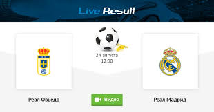 LiveResult - News update