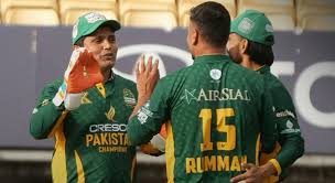 Cricket Pakistan - News update