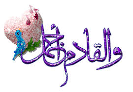 images?qtbnANd9GcTmgE1TLmNwqGHwqjzHkaVAHo68zOIgLANXuxBpJfBjpuZlqgMemg