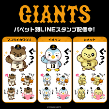 ドリームニュース - News update