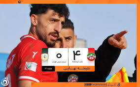 طوفان بعثت با ویسی؛ جشنواره گل در کرمانشاه