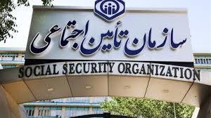افزایش حقوق بازنشستگان تامین اجتماعی و سایر صندوق‌ها یکسان می‌شود؟