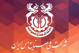 فملی