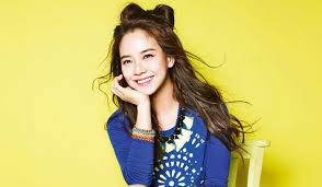 Image result for song ji hyo