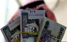 صحيفة اليوم السعودية - News update