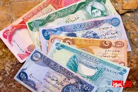 نوسانات قیمتی دینار عراق در بازار امروز ۳ مهر ۱۴۰۴