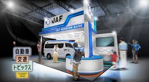 JAF Mate Online - News update