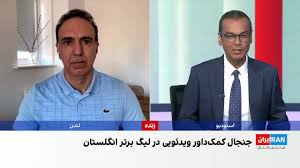 پیروزی سیتی در داربی منچستر با تک‌گل جنجالی هالند