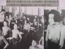 「パン見せ　女子」の画像検索結果