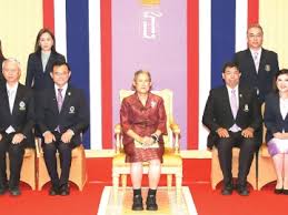 แนวหน้า - News update