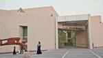 "ما نامت المنامة" تحيي ذكرى