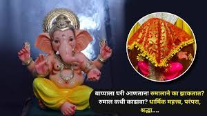 ABP Majha