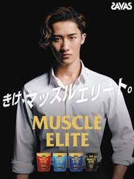 中日新聞Web - News update