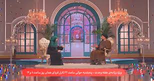 مامان