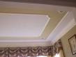 Ceiling molding