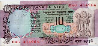 Image result for indian rupee