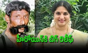 30 ఏళ్ల నాటి కేసు.. నటికి రూ.10 లక్షలు ఇవ్వాల్సిందే