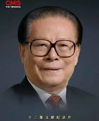시진핑