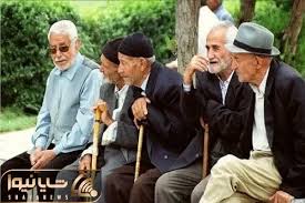 فیش حقوقی تیر ۱۴۰۵ بازنشستگان تأمین اجتماعی منتشر شد | مابه‌|شایانیوز