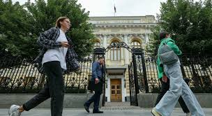 Trend Google: economia della russia
